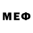 Метадон белоснежный Cinny