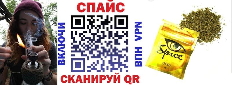 Бутират бутандиол  kraken рабочий сайт  Шарья 