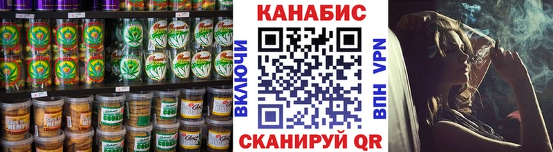 гидра как войти  Шарья  Еда ТГК марихуана 