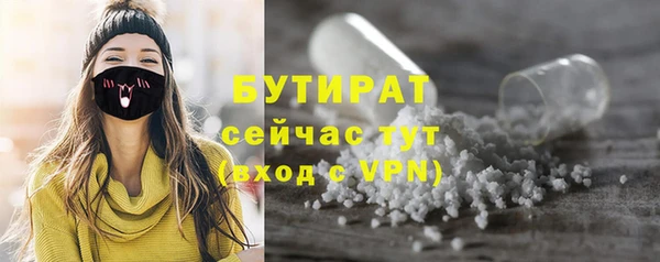 гашиш Аркадак