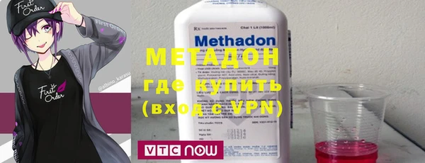 a pvp Осинники