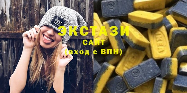 гашиш Аркадак