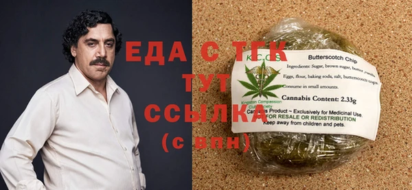 гашиш Аркадак