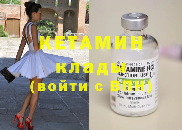 гашиш Аркадак