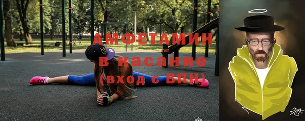 гашиш Аркадак