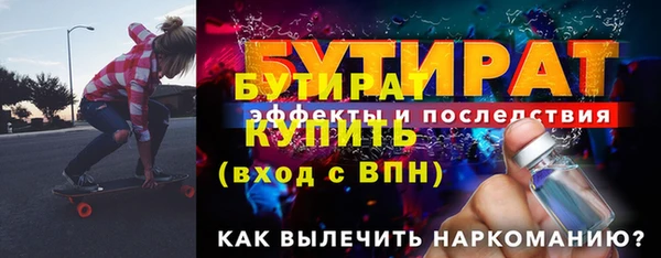 гашиш Аркадак