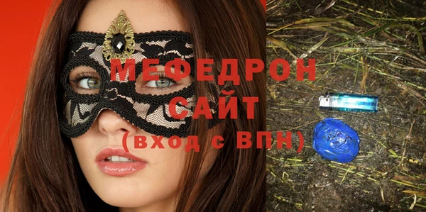 гашиш Аркадак