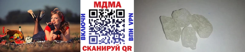 mega ссылки  Шарья  МДМА VHQ 
